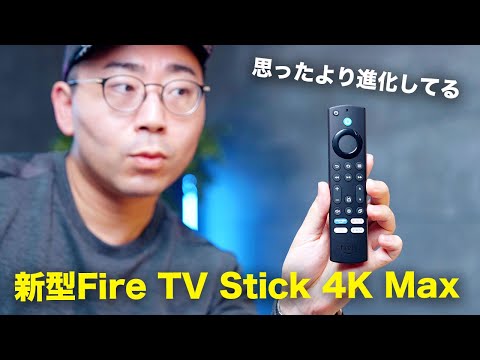 Amazon Fire TV Stick 4K Max